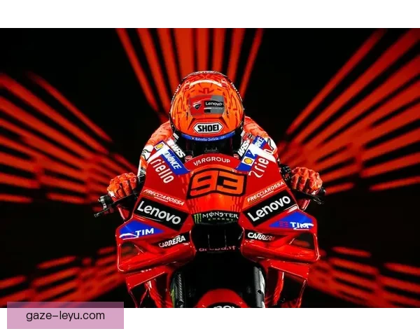 MotoGP新赛季风云再起厂队博弈与新星崛起引爆赛场