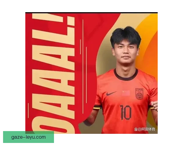 国足新帅首秀大胜引发球迷热议未来征程可期与强敌较量展现新战术风貌