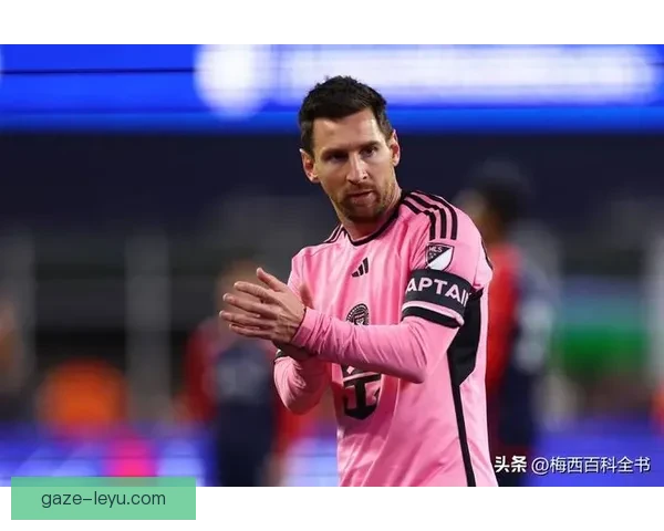 梅西加盟迈阿密国际后首次亮相赛场引发全球热议