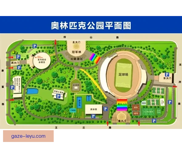 湘超联赛赛程查询指南及各队比赛安排详细解析